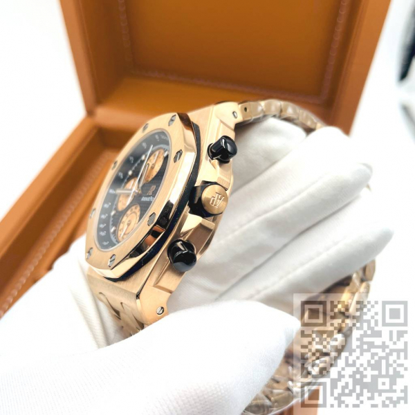 Audemars Piguet Royal Oak Offshore (код 405)