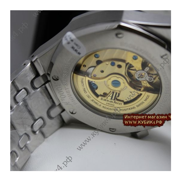Audemars Piguet (код 001-04)