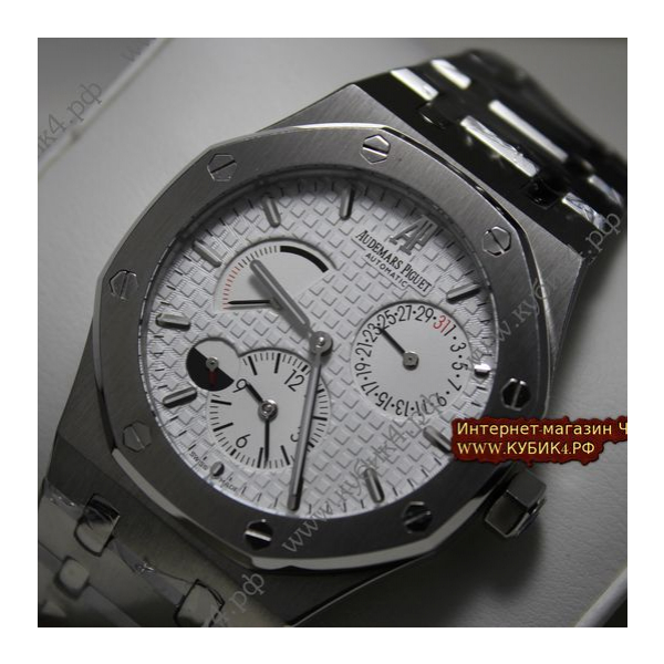 Audemars Piguet (код 001-04)