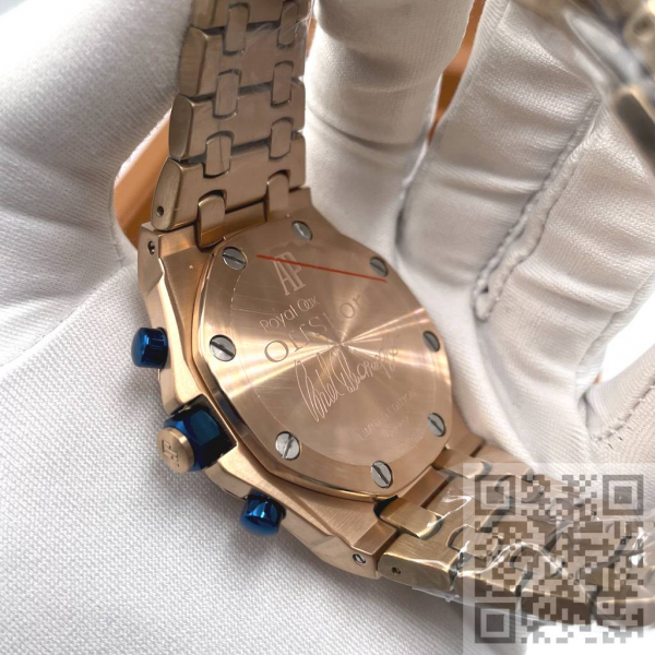 Audemars Piguet Royal Oak Offshore (код 407)