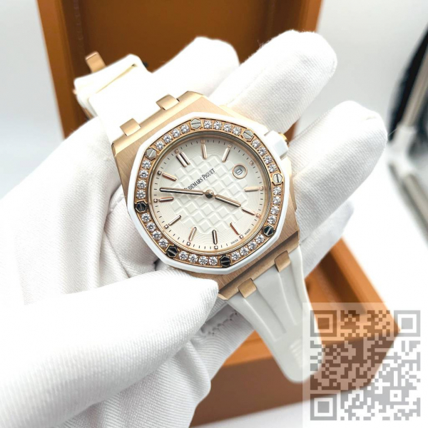 Audemars Piguet Royal Oak (код 1372)
