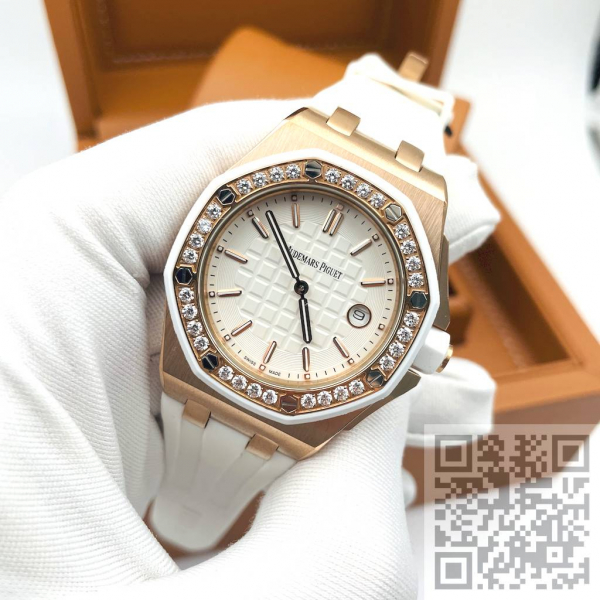 Audemars Piguet Royal Oak (код 1372)