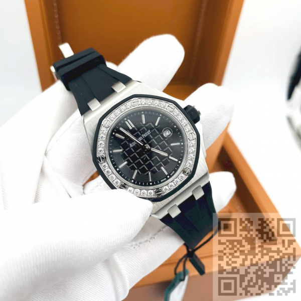 Audemars Piguet Royal Oak (код 1373)