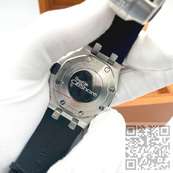 Audemars Piguet Royal Oak (код 1373)