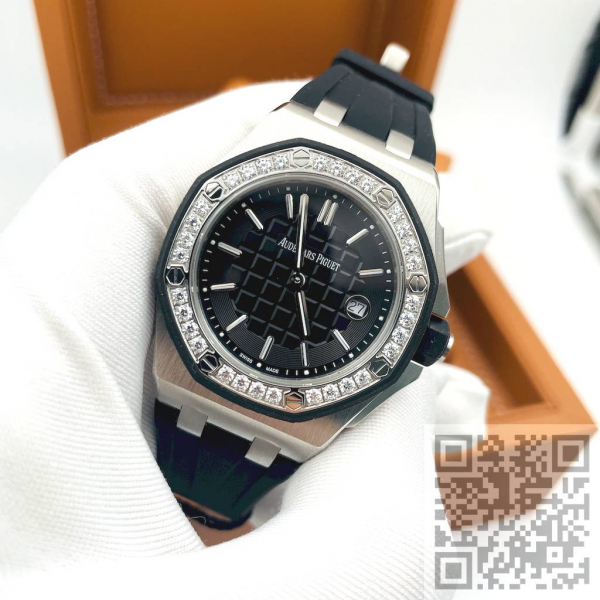 Audemars Piguet Royal Oak (код 1373)