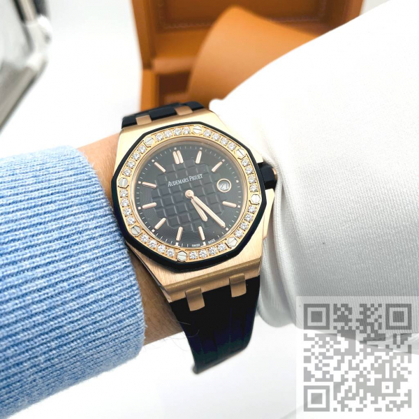 Audemars Piguet Royal Oak (код 1374)