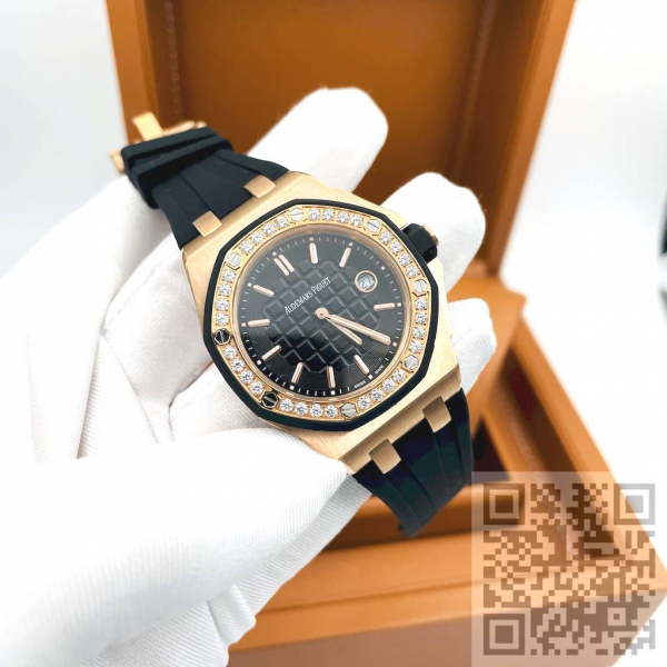 Audemars Piguet Royal Oak (код 1374)