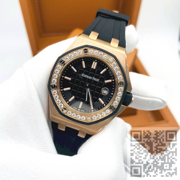 Audemars Piguet Royal Oak (код 1374)