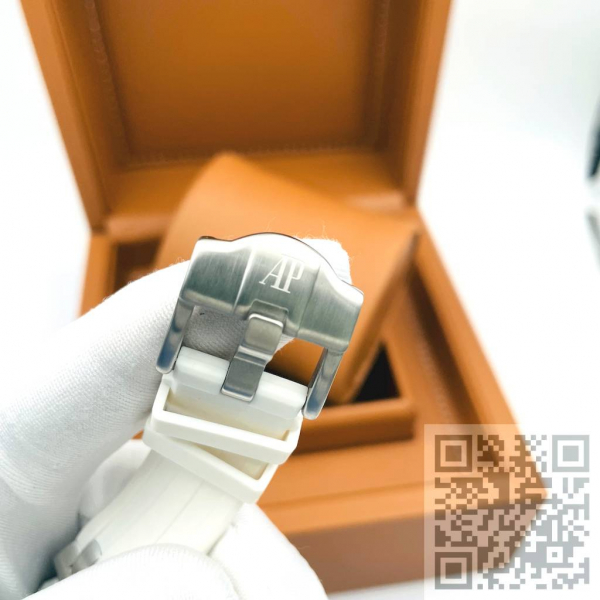 Audemars Piguet Royal Oak (код 1375)
