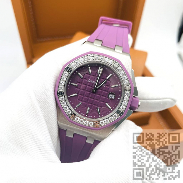Audemars Piguet Royal Oak (код 1376)
