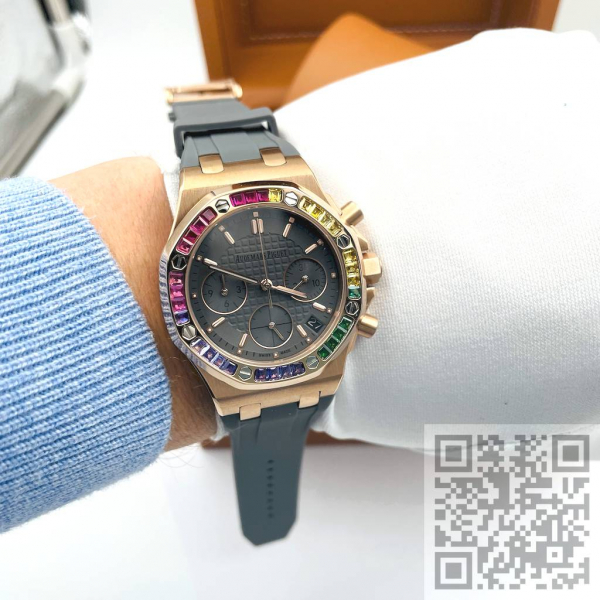 Audemars Piguet Royal Oak (код 1377)