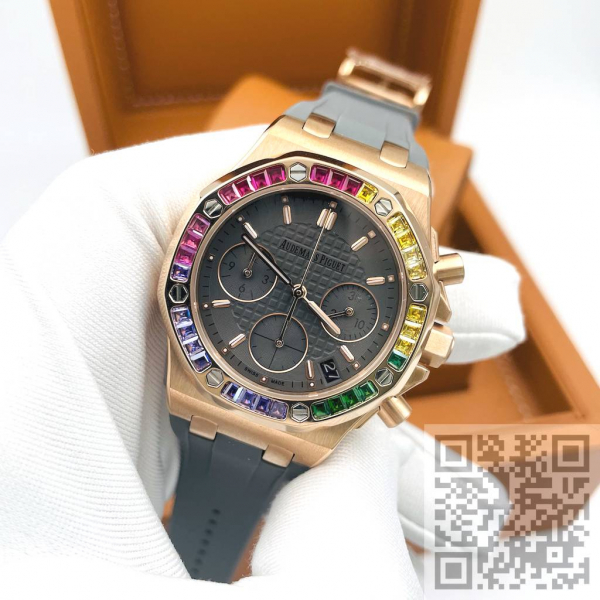Audemars Piguet Royal Oak (код 1377)