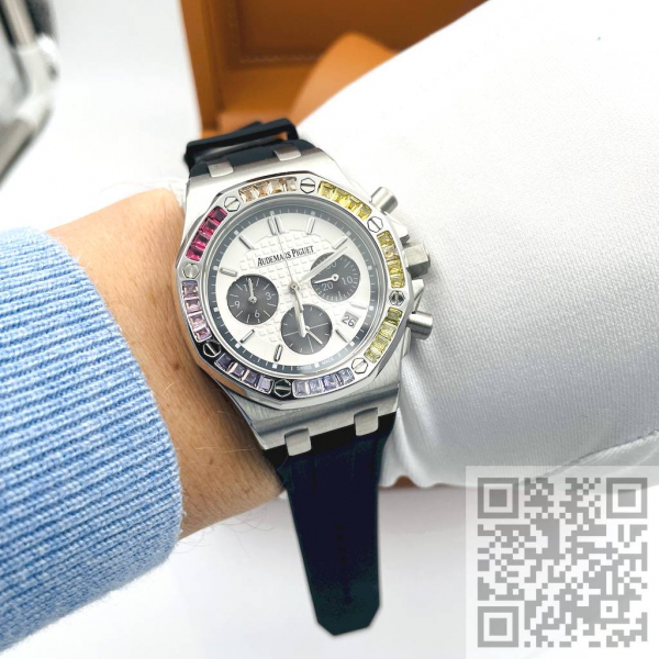 Audemars Piguet Royal Oak (код 1378)
