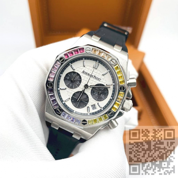 Audemars Piguet Royal Oak (код 1378)