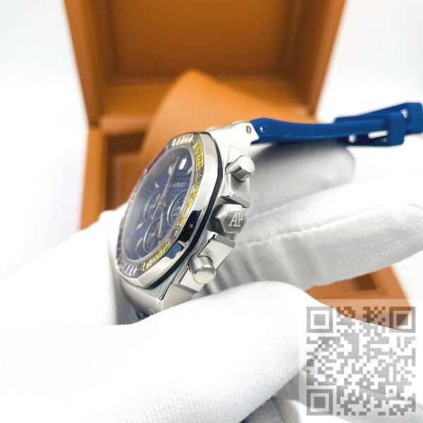Audemars Piguet Royal Oak (код 1379)
