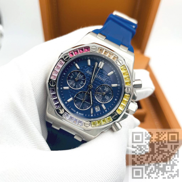 Audemars Piguet Royal Oak (код 1379)