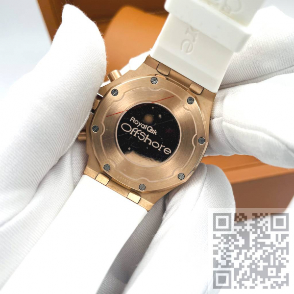 Audemars Piguet Royal Oak (код 1380)