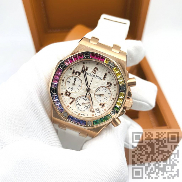 Audemars Piguet Royal Oak (код 1380)
