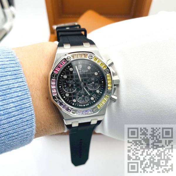Audemars Piguet Royal Oak (код 1381)