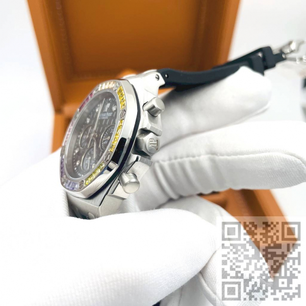 Audemars Piguet Royal Oak (код 1381)