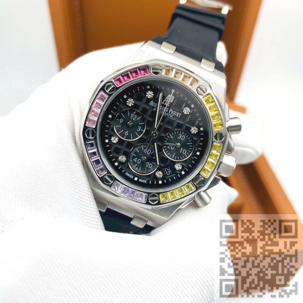 Audemars Piguet Royal Oak (код 1381)
