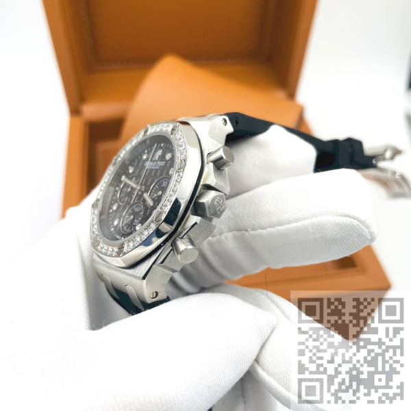 Audemars Piguet Royal Oak (код 1382)