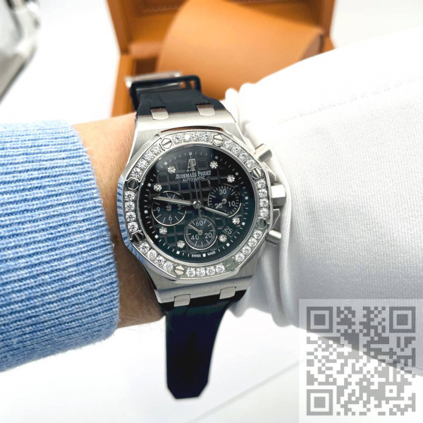 Audemars Piguet Royal Oak (код 1382)