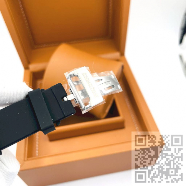 Audemars Piguet Royal Oak (код 1382)