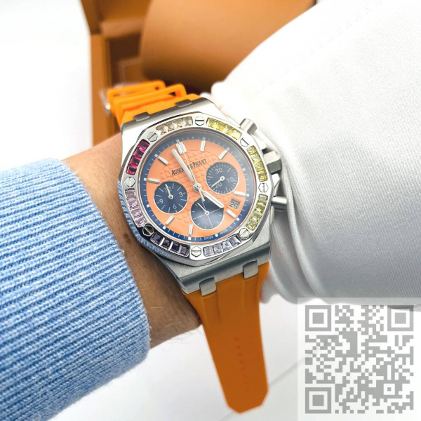 Audemars Piguet Royal Oak (код 1383)