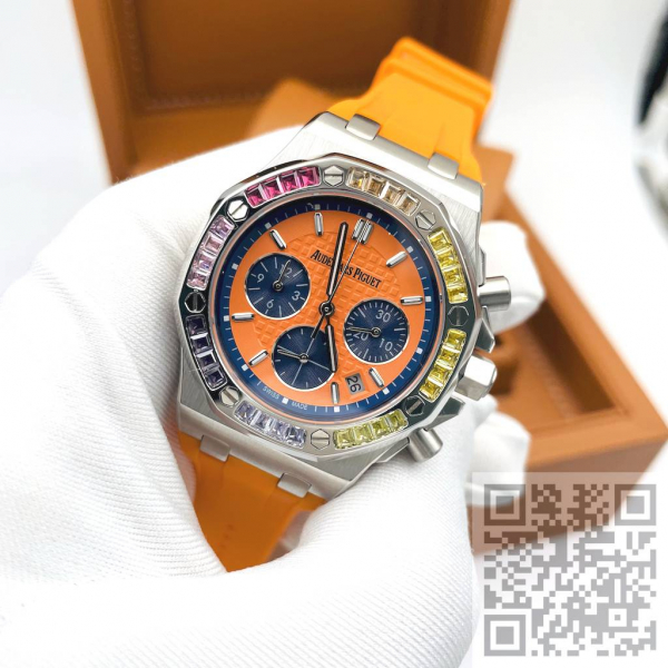 Audemars Piguet Royal Oak (код 1383)