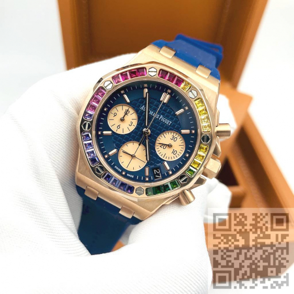 Audemars Piguet Royal Oak (код 1384)