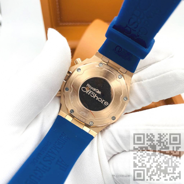 Audemars Piguet Royal Oak (код 1384)