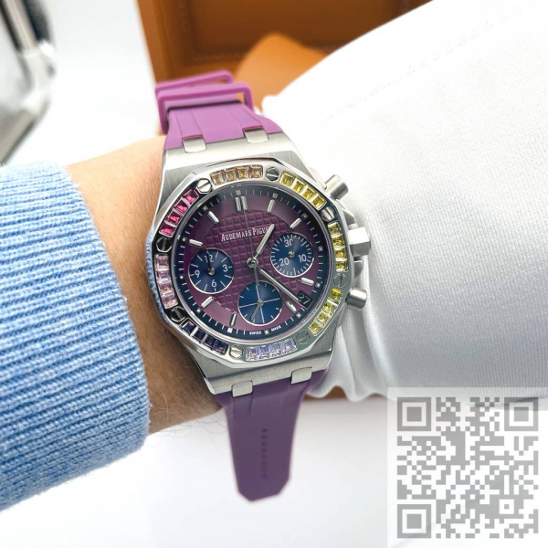 Audemars Piguet Royal Oak (код 1385)