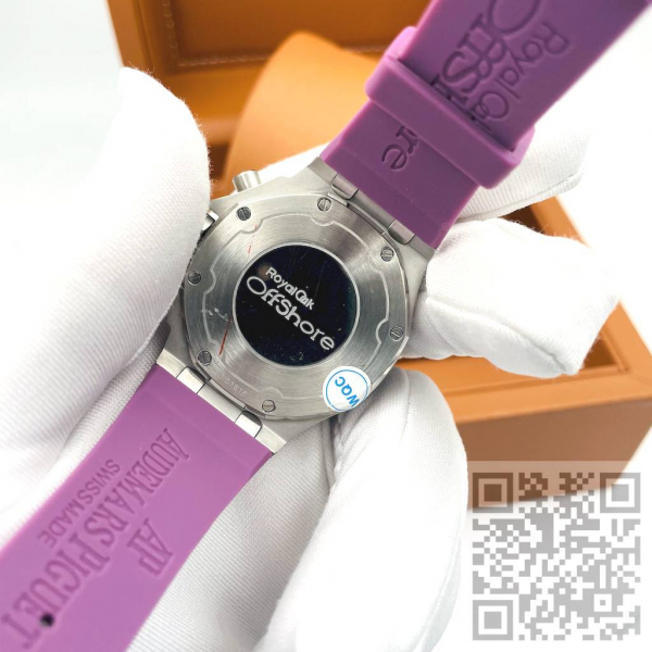 Audemars Piguet Royal Oak (код 1385)