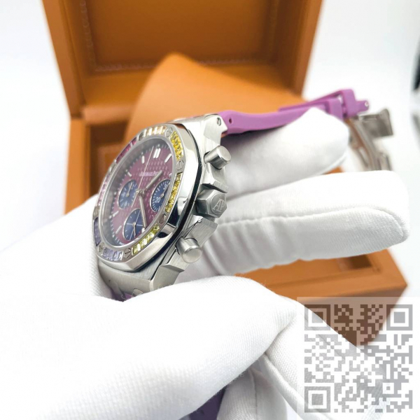 Audemars Piguet Royal Oak (код 1385)