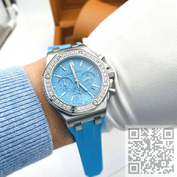 Audemars Piguet Royal Oak (код 1386)