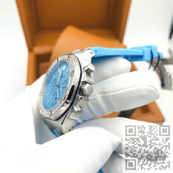 Audemars Piguet Royal Oak (код 1386)