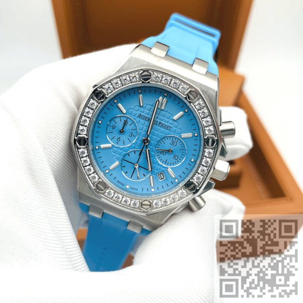 Audemars Piguet Royal Oak (код 1386)
