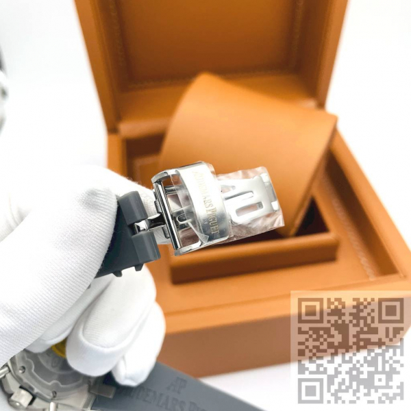Audemars Piguet Royal Oak (код 1387)