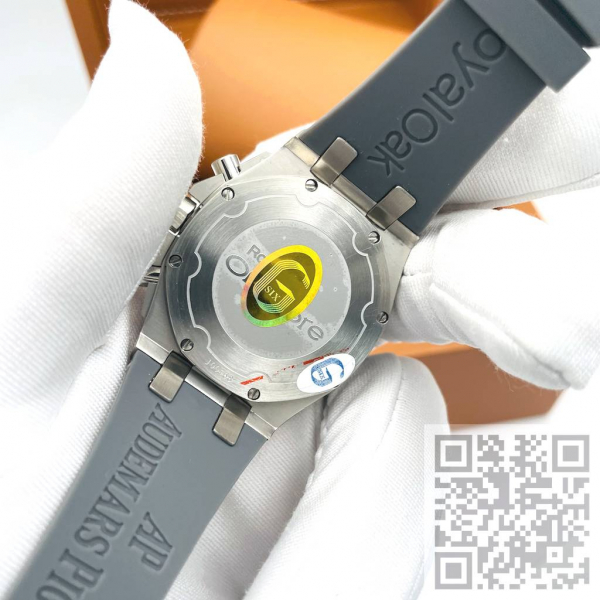 Audemars Piguet Royal Oak (код 1387)