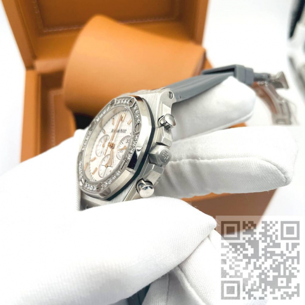 Audemars Piguet Royal Oak (код 1387)