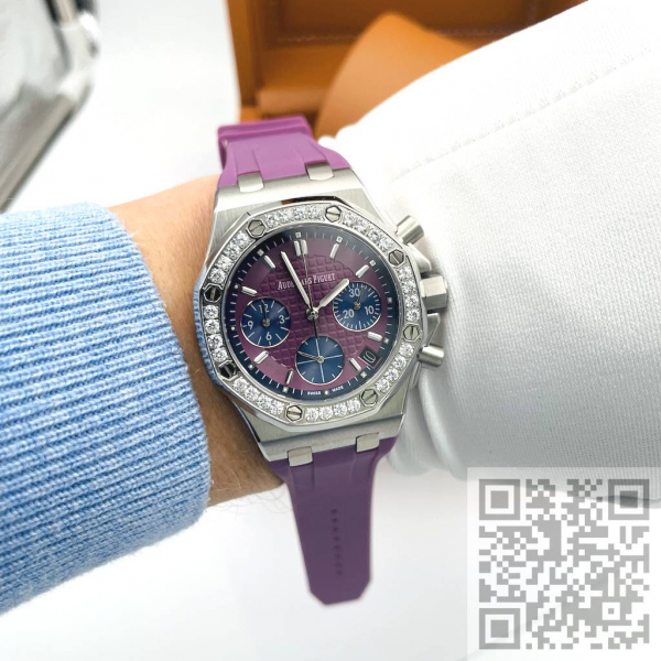 Audemars Piguet Royal Oak (код 1388)