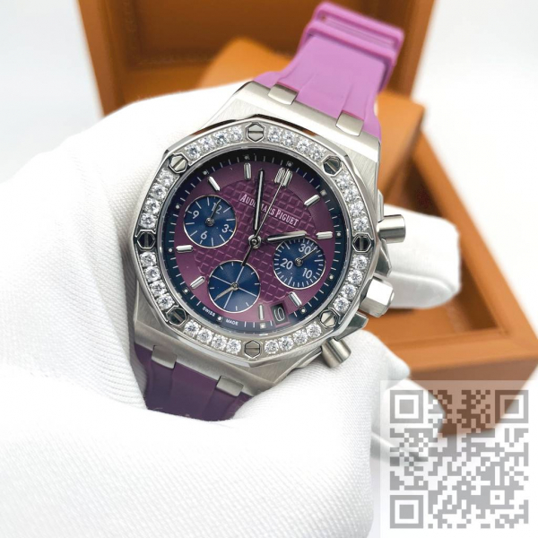 Audemars Piguet Royal Oak (код 1388)