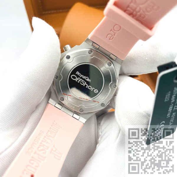 Audemars Piguet Royal Oak (код 1389)