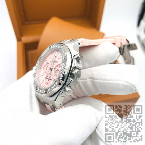 Audemars Piguet Royal Oak (код 1389)