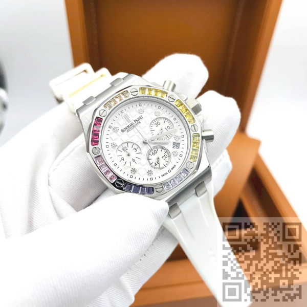 Audemars Piguet Royal Oak (код 1390)