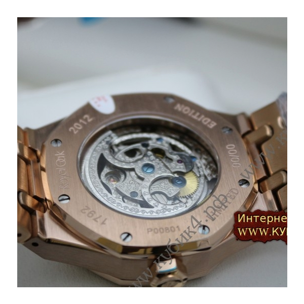 Audemars Piguet (код 008)