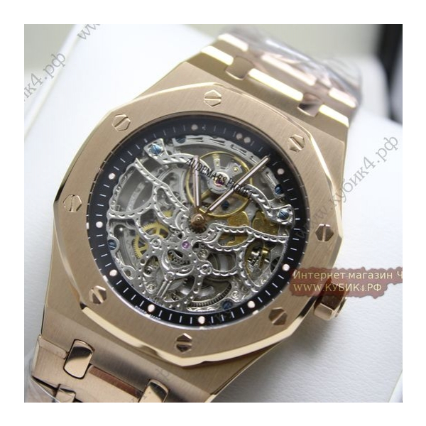Audemars Piguet (код 008)