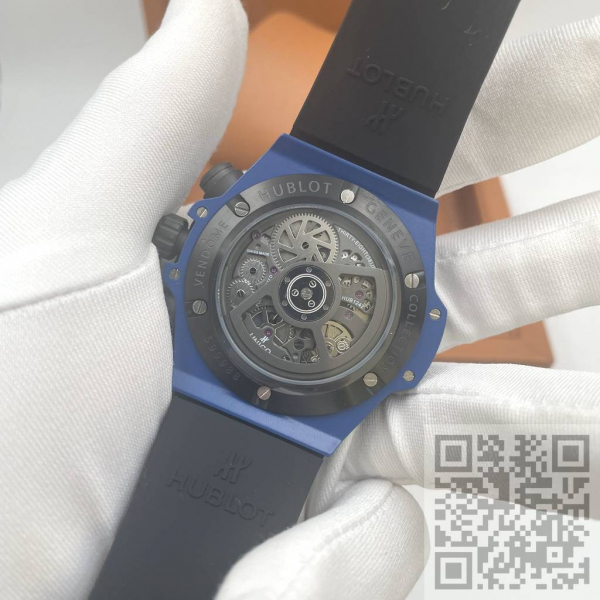 Hublot Big Bang Unico (код 1421)