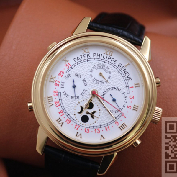 Patek Philippe Grand Complications Sky Moon (код 1426)